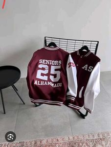 Varsity Jacket