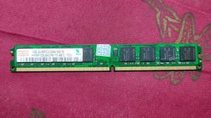 DDR2, 1GB 5300MHZ RAM,