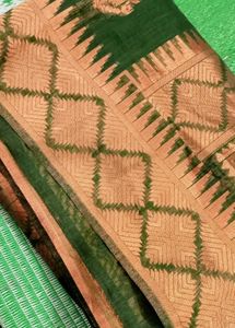 Silk Cotton Saree