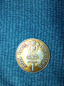 Sant Dnyashwar Indian Rupee Coin