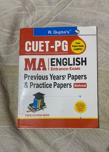 MA English CUET Entrance Exam