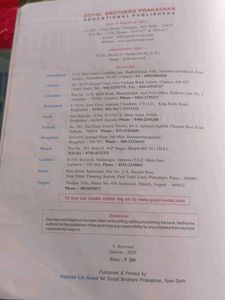 History And Civics Book For Class 7