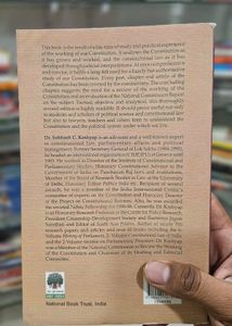 Our Constitution By Subhash C Kashyar