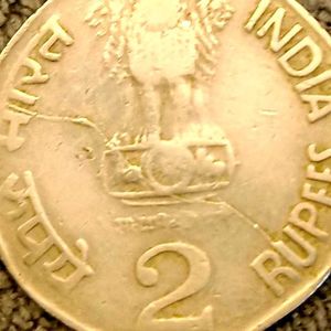 2 Rupees Struck Through Error Coin