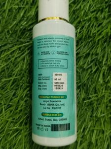 Arbol Stretch Marks Oil
