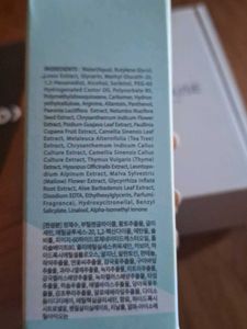 Serum Toner Combo