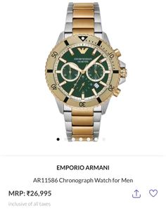 Emporio Armani Original Watch