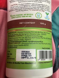 Coco Face Scrub
