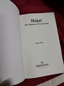 IKIGAI