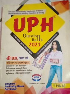 B.Ed Book