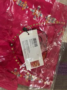 This W Kurti Have Beautiful Front Slits