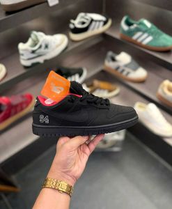 Nike Dunk Low '94 - Classic Style