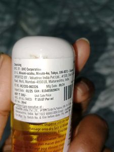 DHC Deep Cleansing Oil - Travel Size