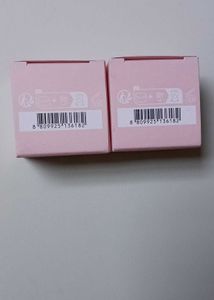 LANEIGE Bouncy&amp;Firm Face Sleeping Mask with Collag