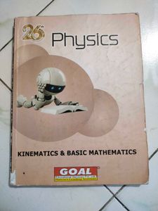 Goal Institute Module
