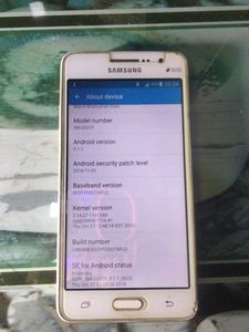 Samsung Galaxy Mobile Phone