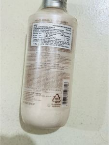 Rice Ceramide Moisturizing Emulsion