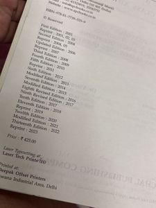 Physical Education Book Class 12