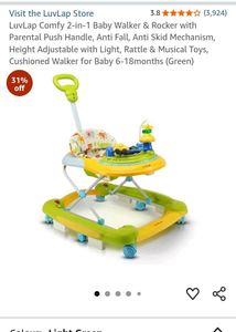 LuvLap Baby Walker