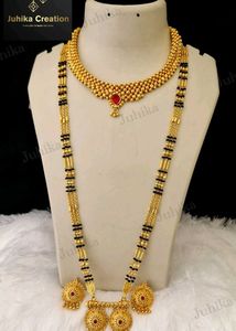Elegant Jewellery Set