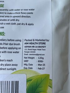 VLOVEU Herbal Wax Powder – Aloe Vera (Unopened)