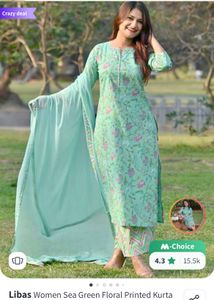 Libas Kurta Palazzo Duptta Set