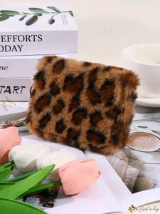 Leopard Print Fluffy Wallet 🦁