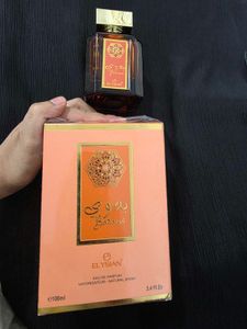 Elysian Mahir EDP