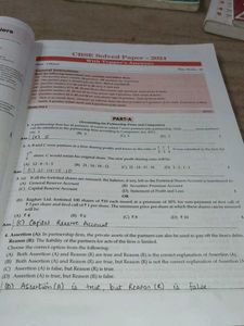 CBSE Class 12 Accountancy Sample Paper