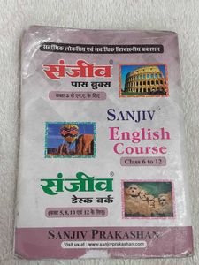 Sanjiv English Course Class 8 book