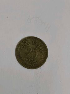 25 Paise Coin - 1972