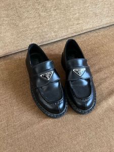 Black Loafer