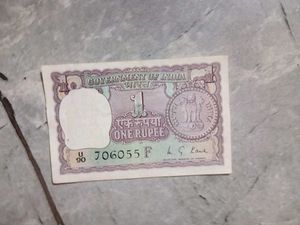 Vintage One Rupee Notes