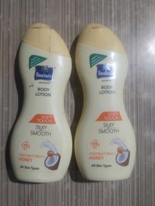 parachute BodyLotion