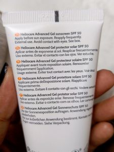 Gel Sunscreen SPF 50+ Heliocare