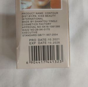 Kiss Beauty 2in1 Highlight and Contour Stick (16g)