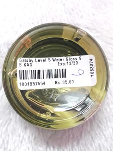 Gatsby Water Gloss - Super Hard, Wet Look Hair Gel