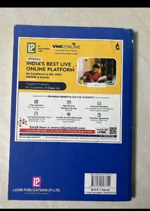 CBSE CLASS 12 PCB LAB MANUAL