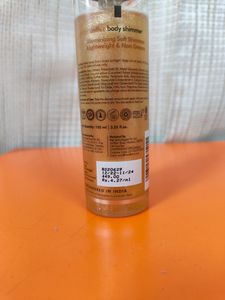 Mcaffeine Body Mask+Shimmer