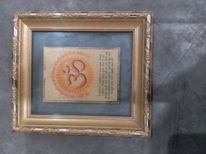 Om Wall Photo Frame