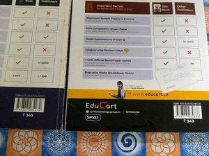 Science Books for Class 10