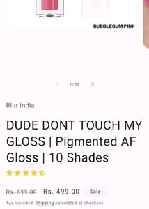 Multipurpose Glossy Lip Oil