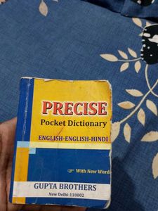 Dictionary (Pocket Sized)