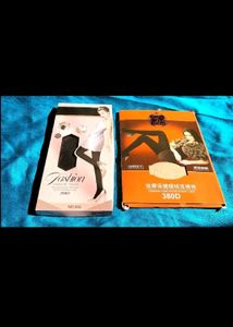 High Waist Long Stockings Black And Skin Colour