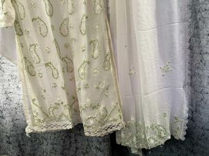 White Embroidered Salwar Kameez With Dupatta