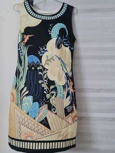 Patterned Sleeveless Dress