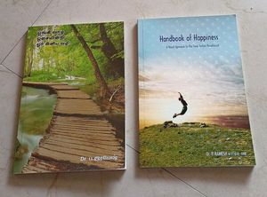 Thirukkural Book Tamil And English