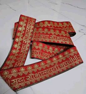 Saree Border