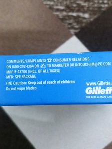 Gillette Razor with Cartridge