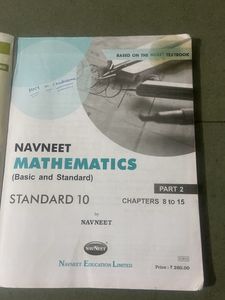 Mathematics( Basic And Standard)